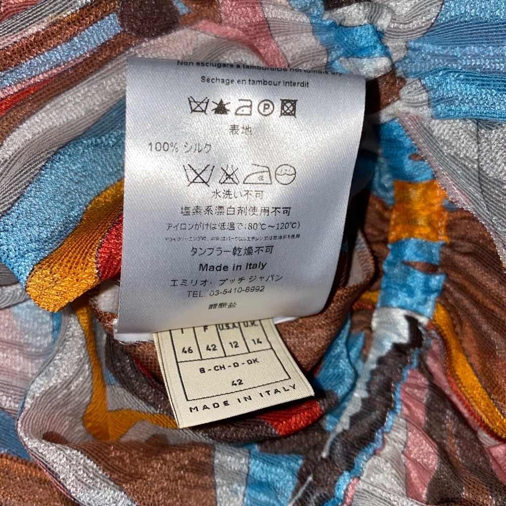 Emilio Pucci Beach Dress - Picture 8 of 8